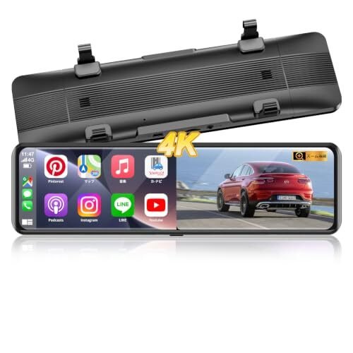 2026 NZACE dash camera 4K 11 Car ns 115278