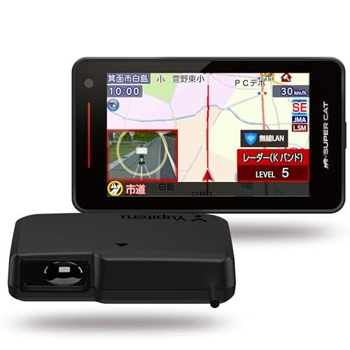2024 Yupiteru & radar detector SUPER CAT WRA3000 2 mt 162921