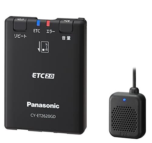Panasonic ETC2.0 CY-ET2620GD security GPS 172927