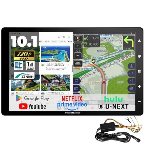 RoadQuest car navigation 4×4 ya 232954