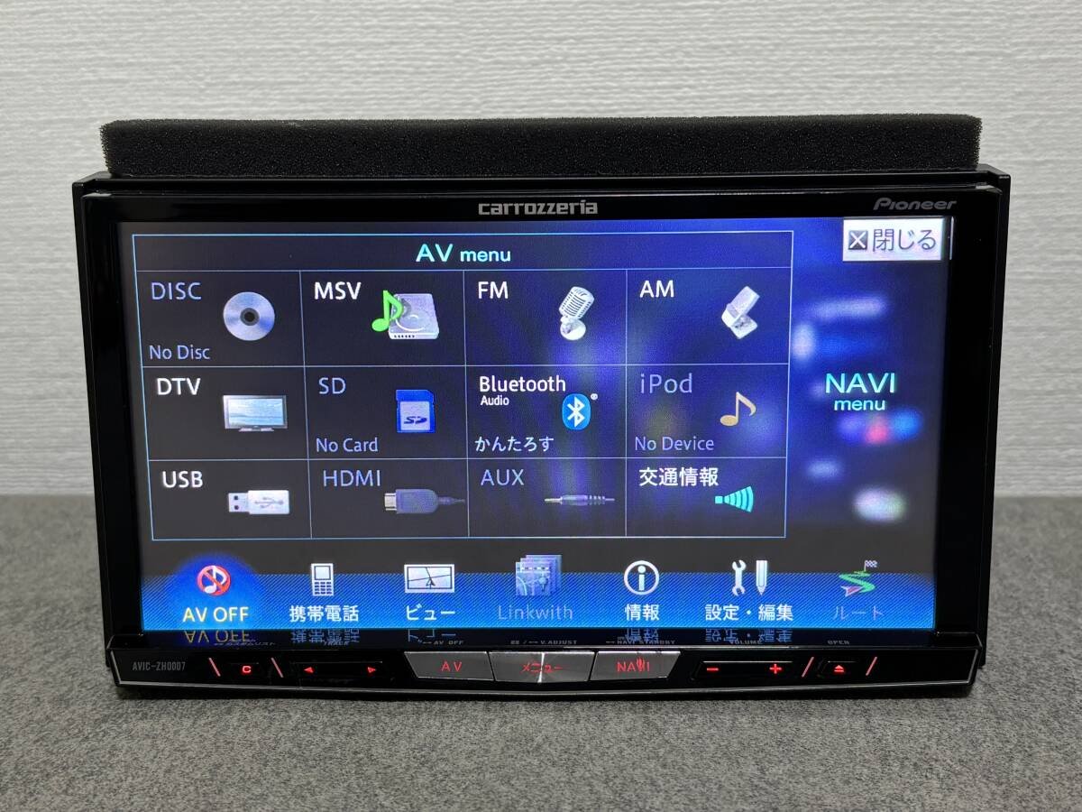 AVIC-ZH0007 car navigation 2016 294847