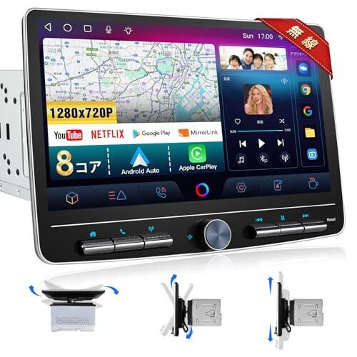 10 2din Andriod car navigation 8 4G+64G n 295986