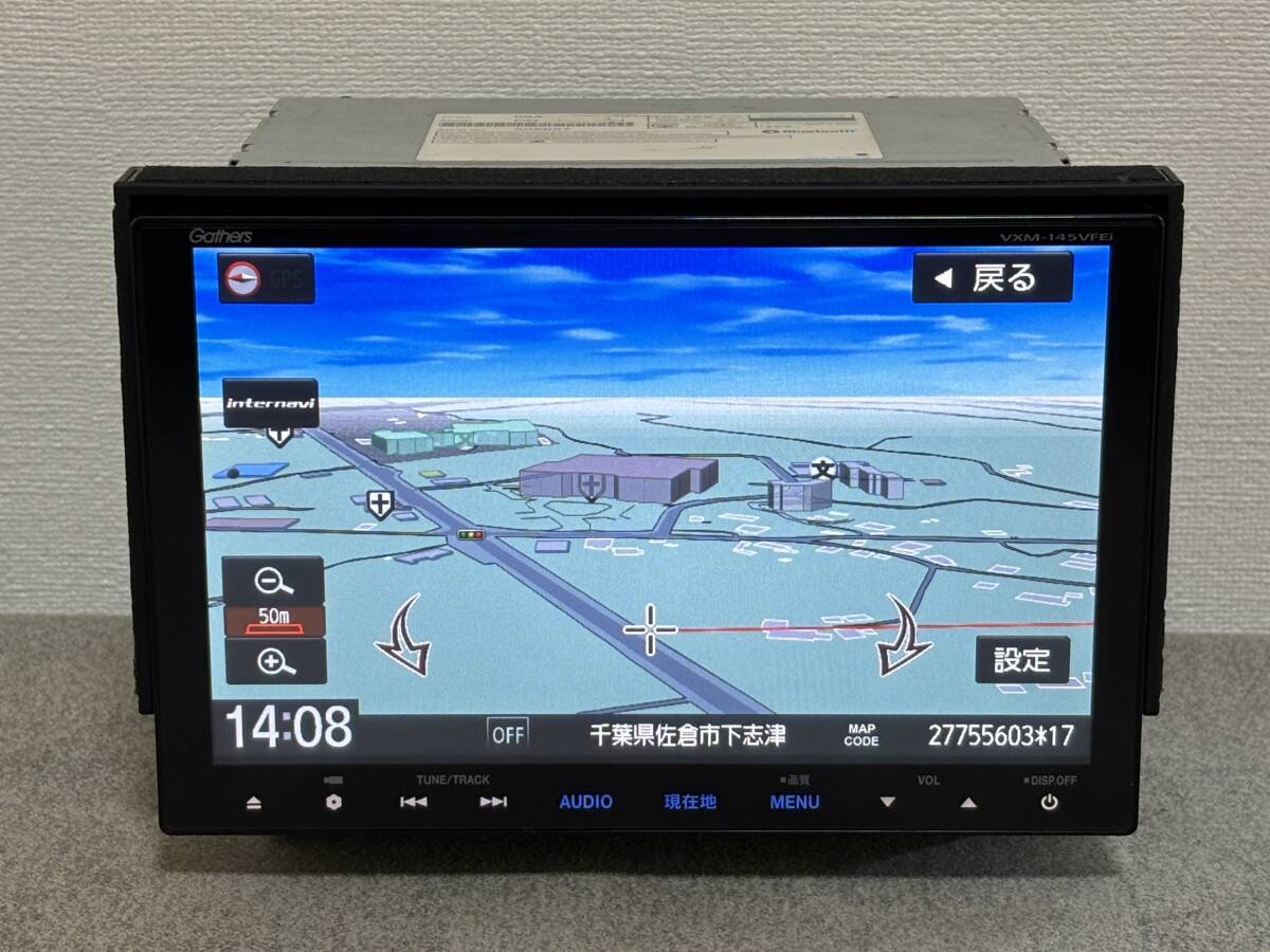Honda Gathers VXM-145VFEi 8 2016 302776