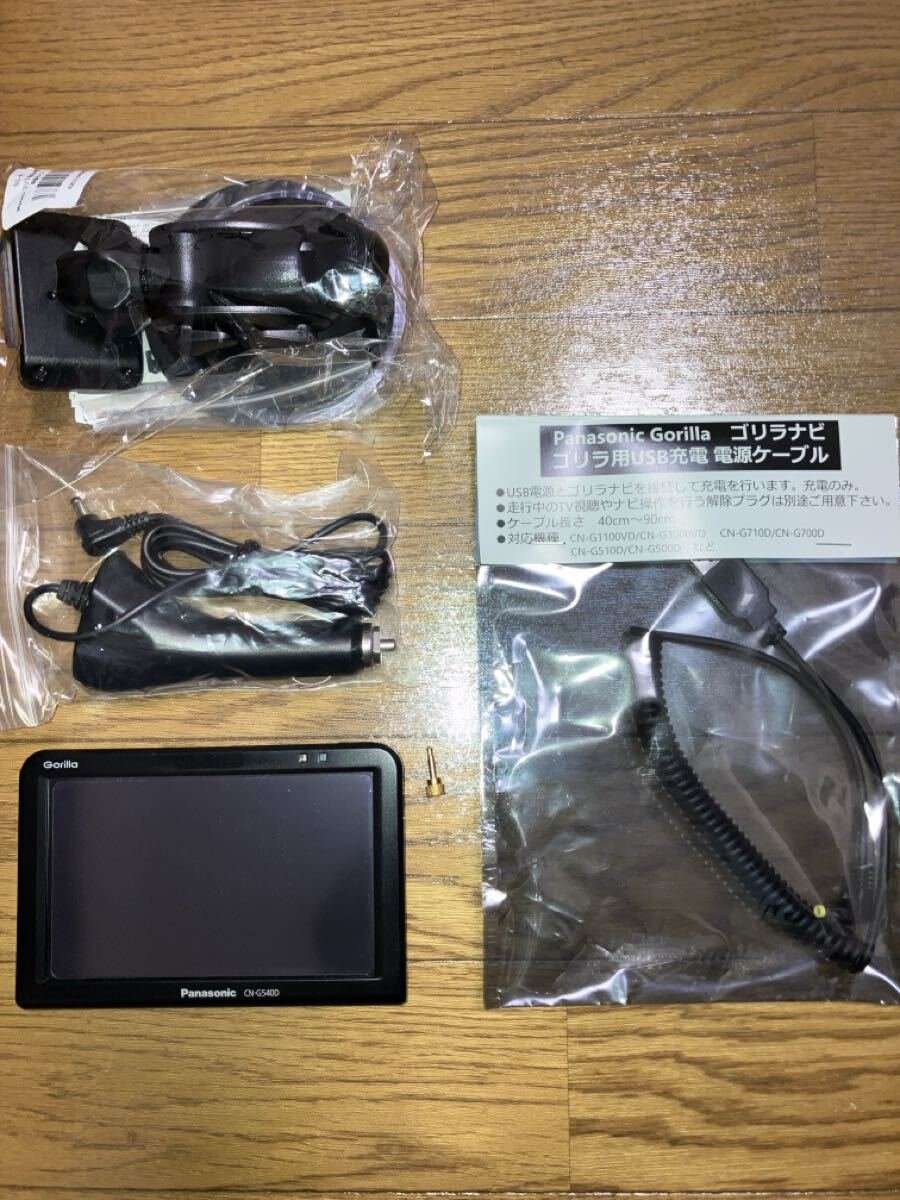 Panasonic / CN-G540D Gorilla 5V USB 313687