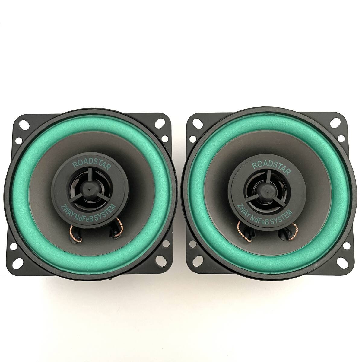 2way 10cm 100W 2 326944