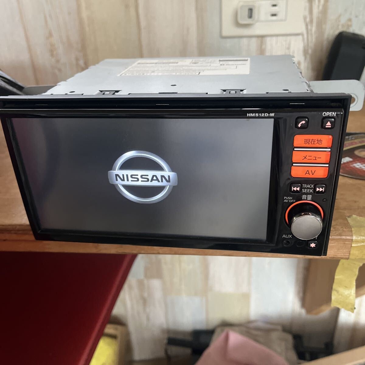Nissan HM512D-W 2012 368249