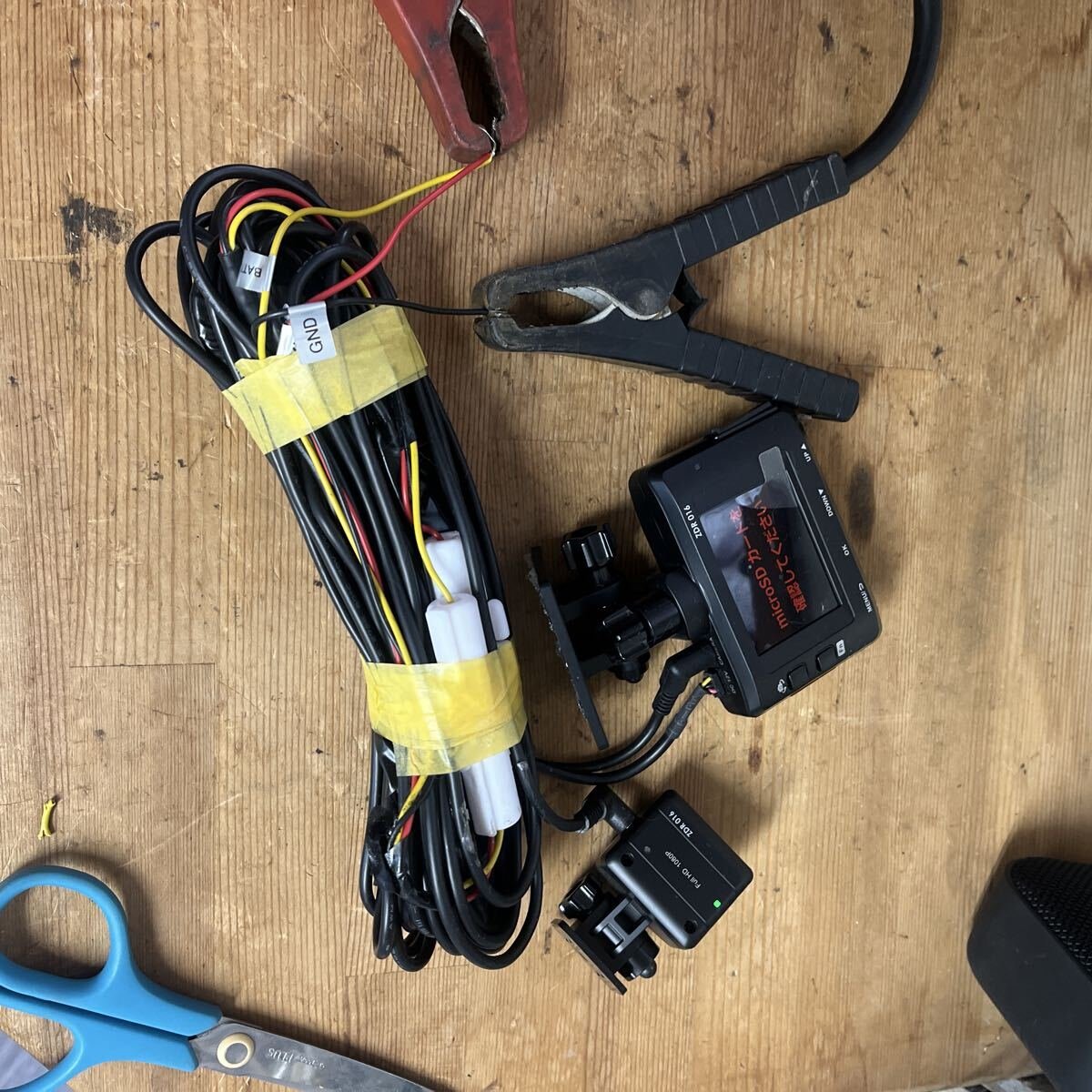dash camera COMTEC 2 372911