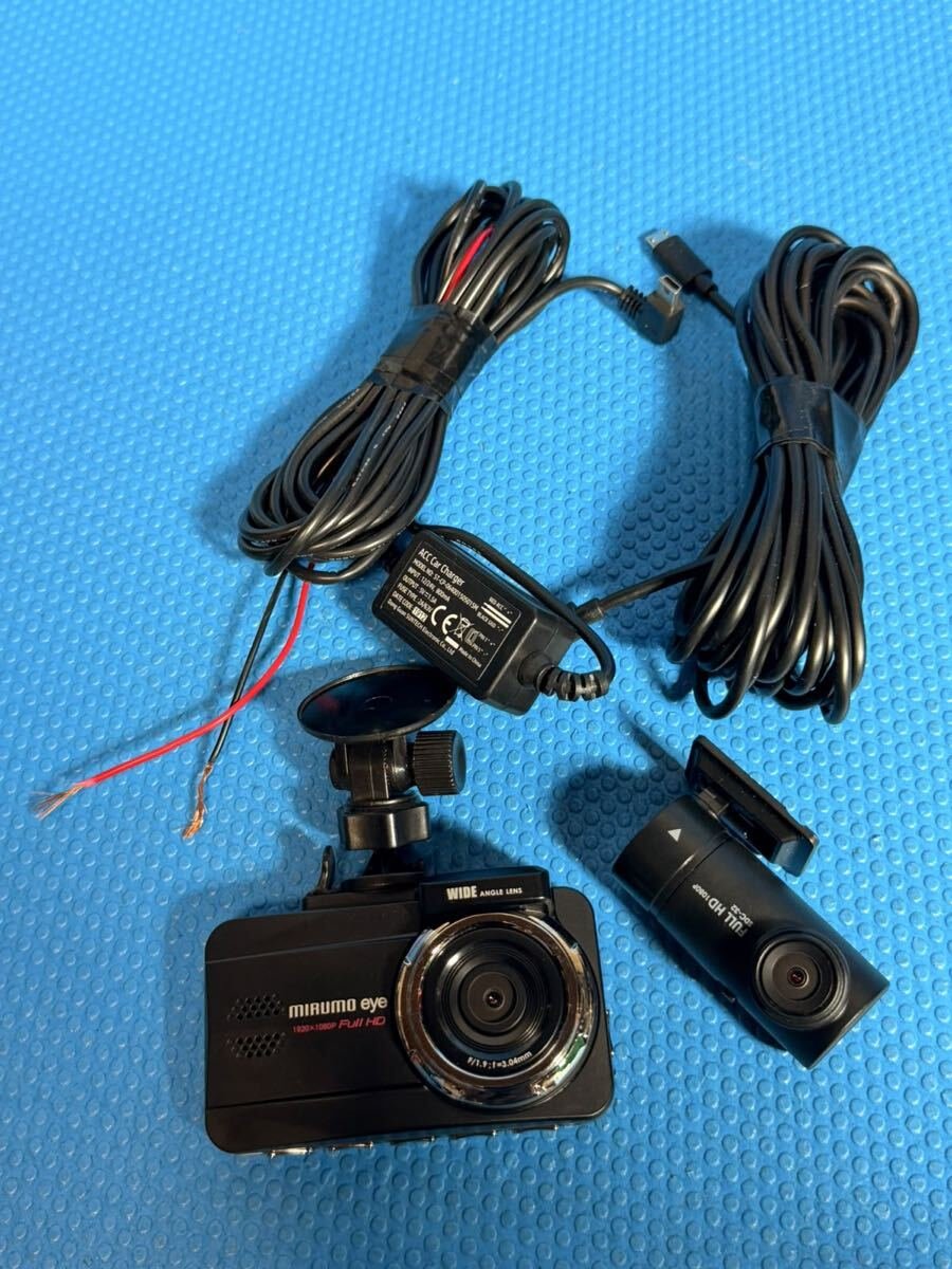 MARUME EYE DRC-32M dash camera GPS 2 373671