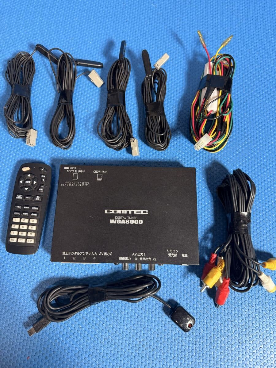 COMTEC WGA8000 TV 406518
