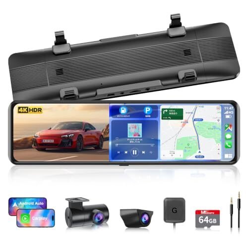 2026 VANBAR dash camera 4K CarPla & Android Auto 406831
