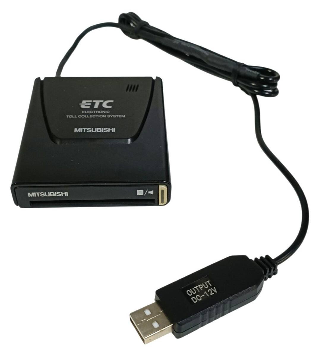 Mitsubishi ETC EP-9U58V USB mh07b6 416843