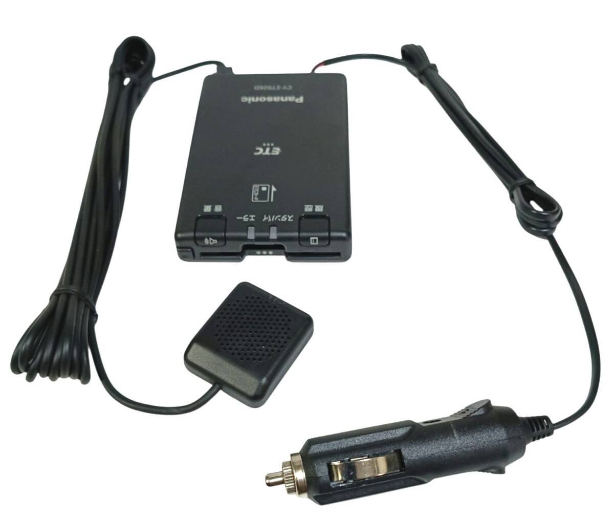 security ETC Panasonic CY-ET926D mh07d6 430053