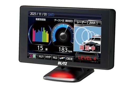 BLITZ Touch-LASER TL406RW LAN JMA-600 NTG-962 JMA ma 433474