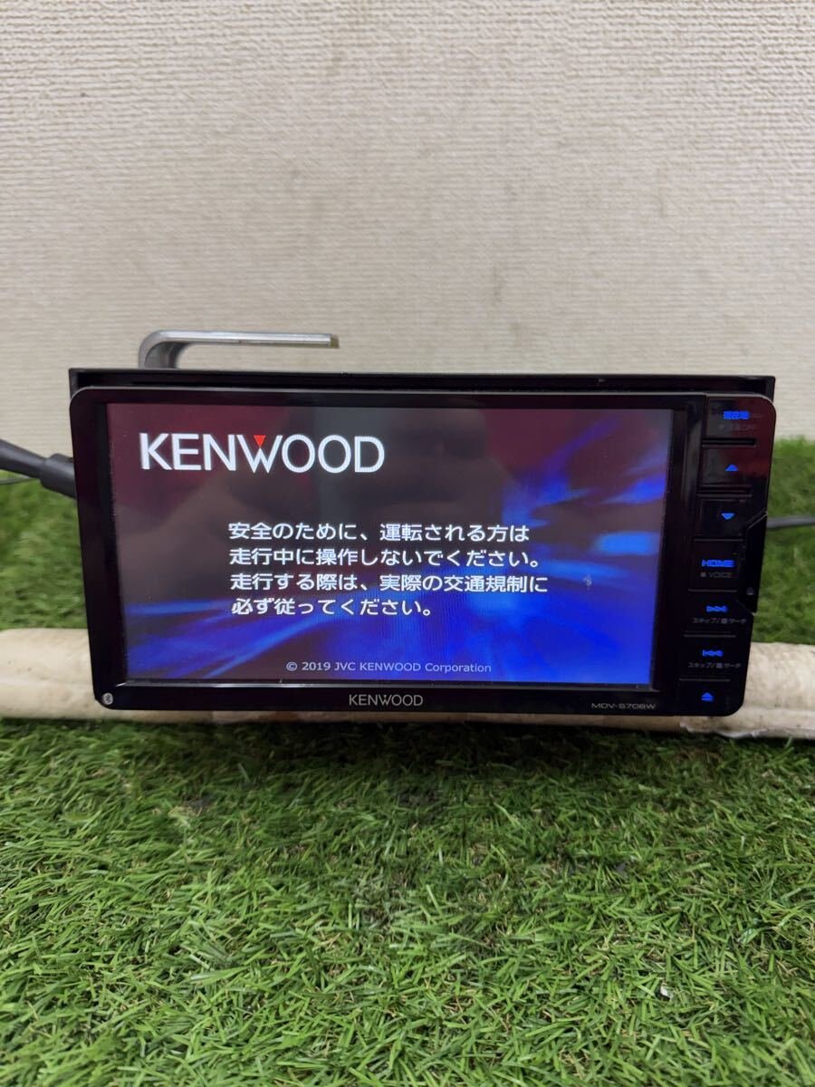 MDV-S706W 2018 /DVD Bluetooth 140 436762