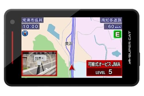 2025 & radar detector YPK-21T MSSS JMA ma 437490