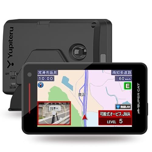 2026 Yupiteru & radar detector SUPER CAT WRA2150 ma 438300