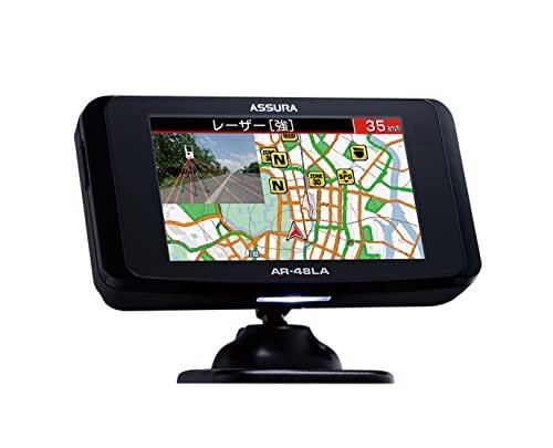 &GPS radar detector AR-48LA 18 30 ma 439844