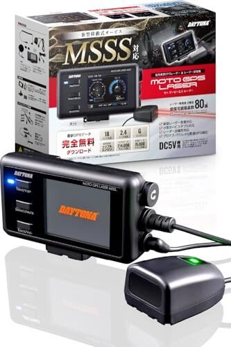 Daytona radar detector Bluetooth MOTO GPS LA ma 441133