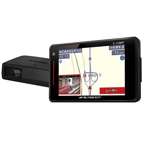Yupiteru & radar detector LS71a 3.6 GPS ma 442534