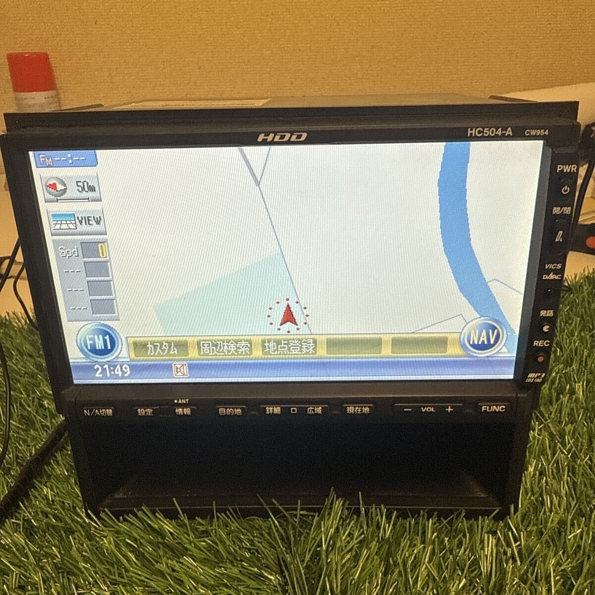 ADDZEST MAX740HD car navigation CD/DVD 179 443060