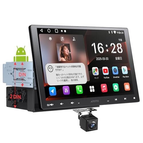 A5L 10.1 2DIN＆1DIN QLED Android n 450021