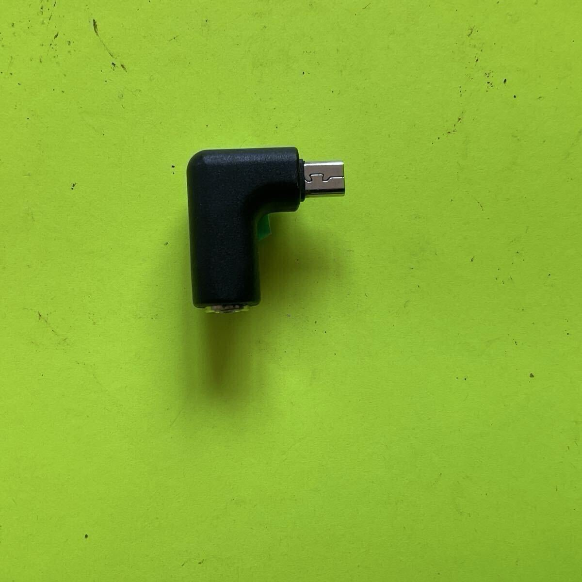 RO－110 DC 499023 · Electrical Parts