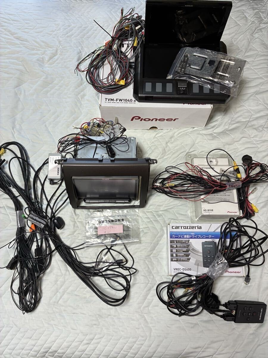 CL900 8 Mazda MPV ly3p 508039