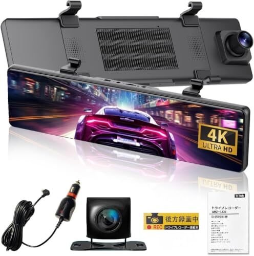 SATTELLADEN JAF dash camera 12 &4K 128GBmc 520130
