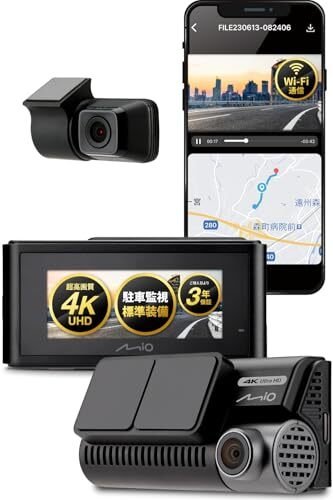 Mio dash camera 4K SONY STARVIS Wi-Fi Wmc 524369