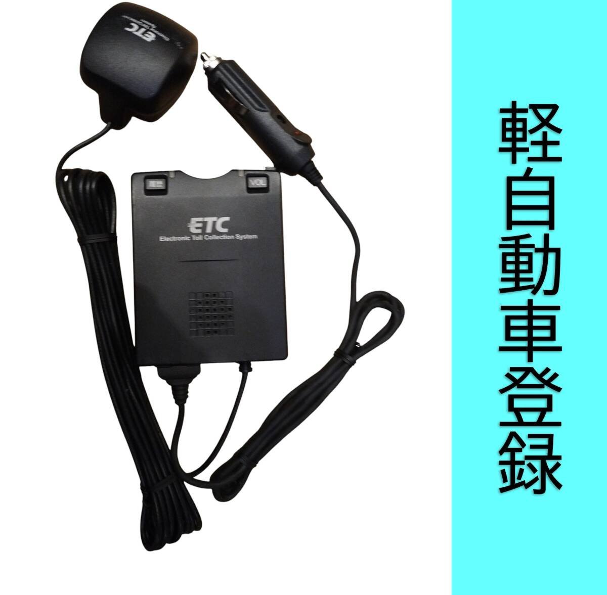 DIU-3400 ETC 6K66 537289