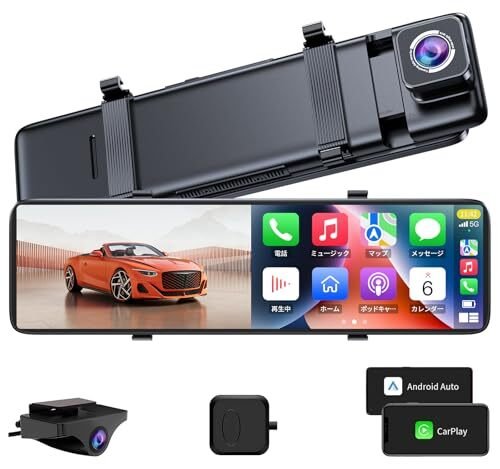 Changer dash camera Carplay/Android auto FM 1 540196