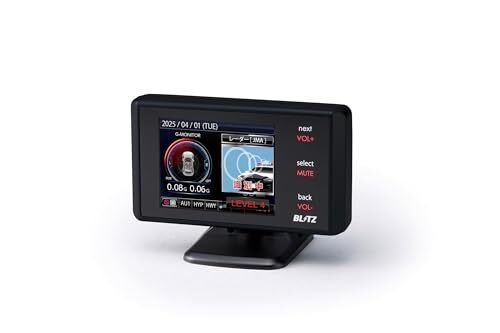 BLITZ Touch-LASER TL245R JMA-520 JMA-401 JMA-600 545373