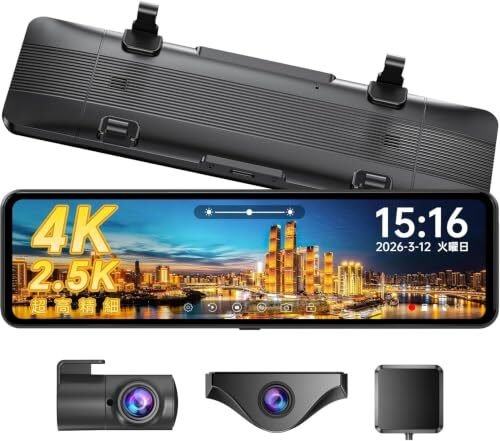 T12 dash camera 4K+ 2.5K 11 360 548637