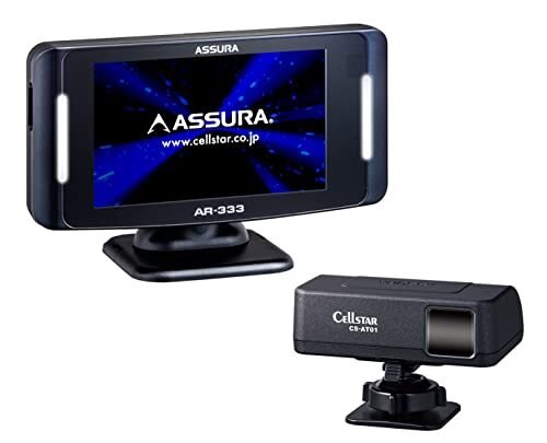 CELLSTAR &GPS radar detector AR-333 18 549395