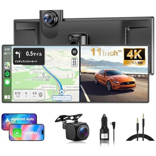 VANBAR dash camera 11 4K CarPlay/And 552230