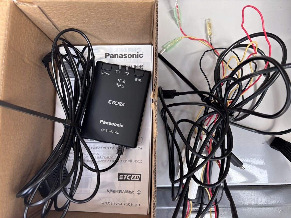 Panasonic ETC2.0 CY-ET2620GD 556379