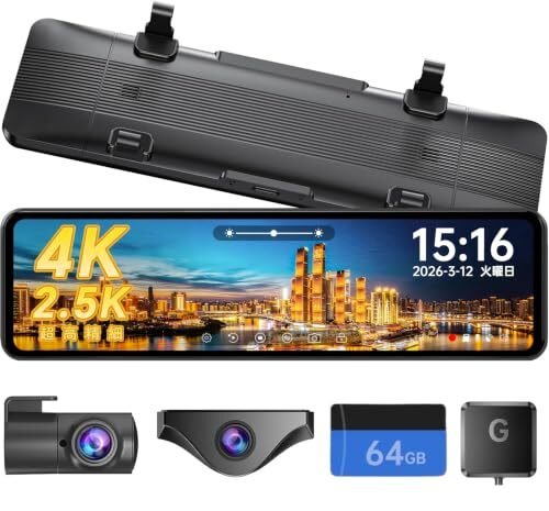 yaT12 dash camera 4K+ 2.5K 11 360° 559184