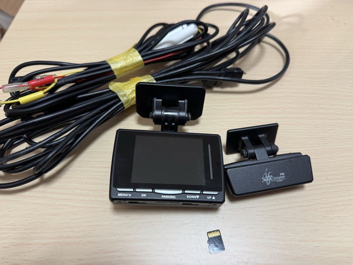 DC-DR651 i-Safe Simple4 GPS DC-DR651 dash camera SD 2 563068