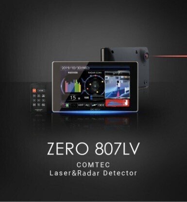 ZERO 807LV 594078 · Electrical Parts