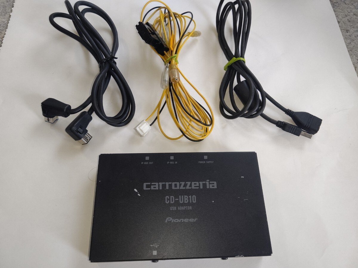 USB CD-UB10 598680