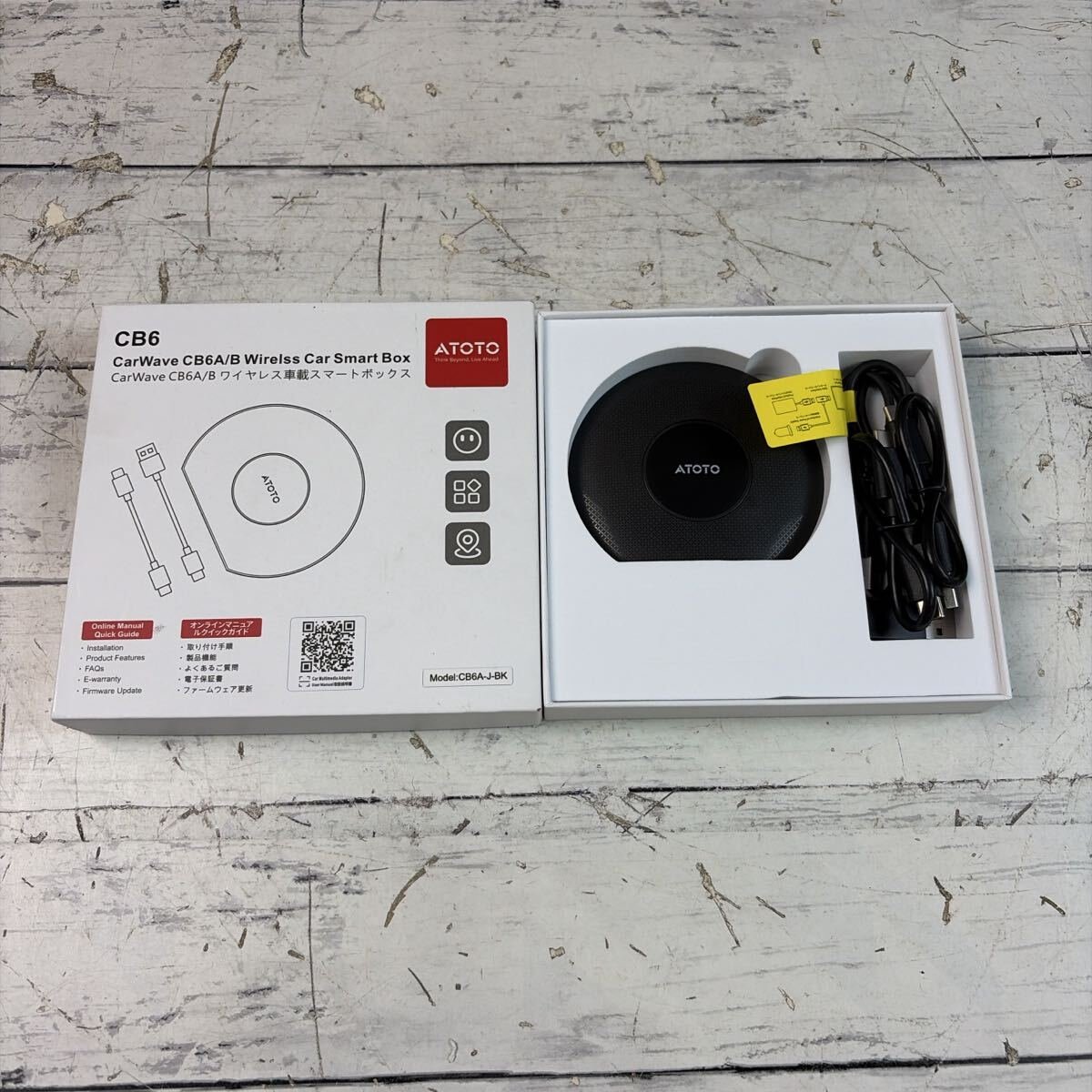 ATOTO CarWave CB6 CB6A/B 603906