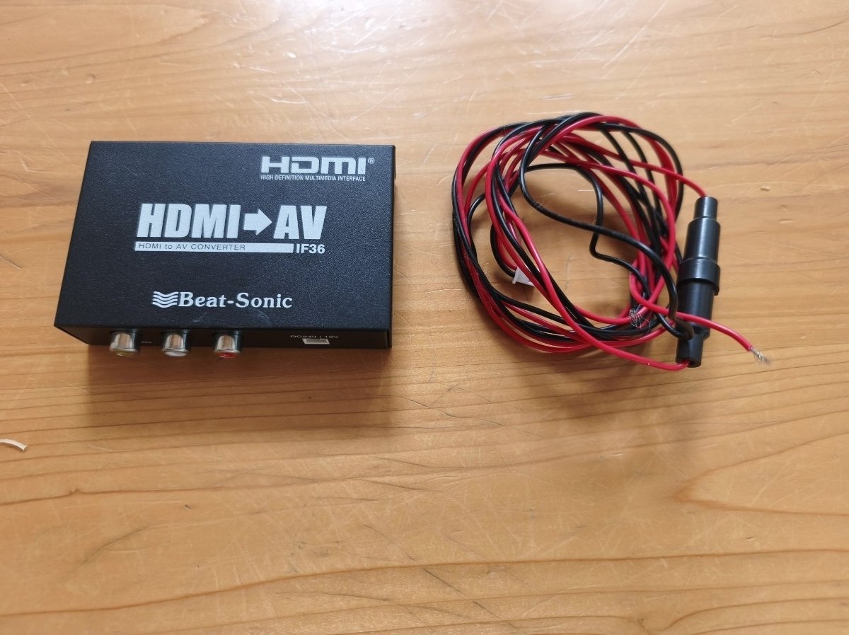 Beat-Sonic IF36 HDMI to AV CONVERTER 612001
