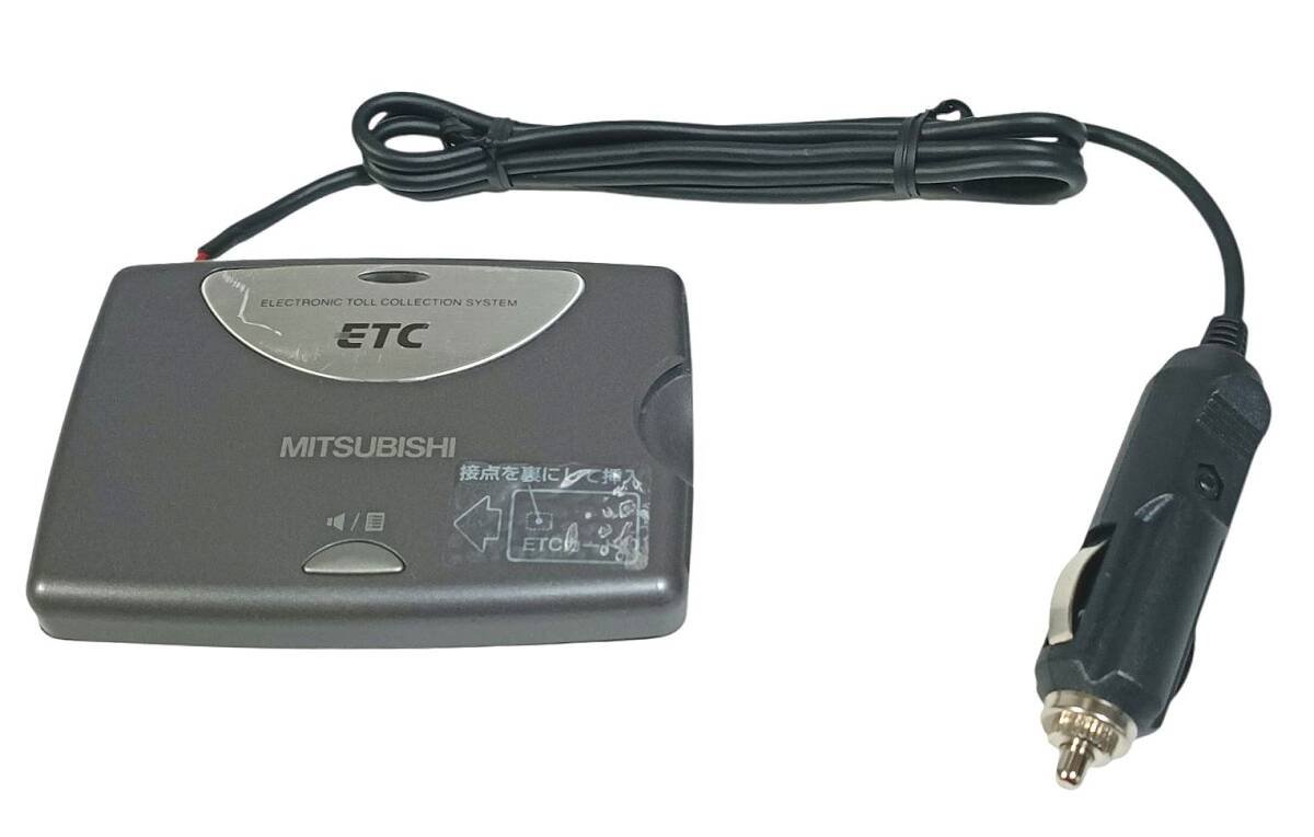 Mitsubishi ETC EP-9U23V mh08f6 613994