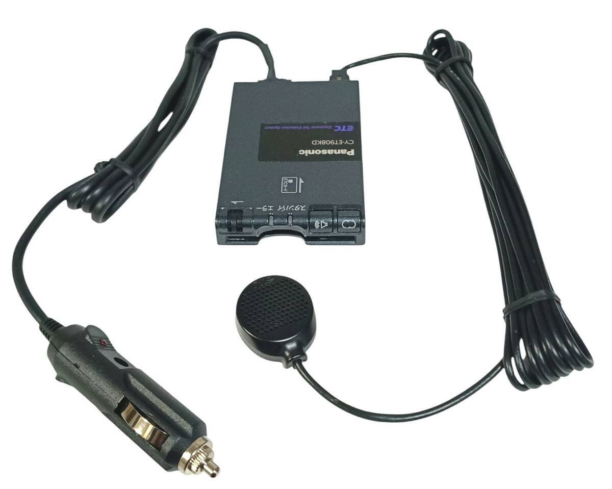Panasonic ETC CY-ET908KD mh08c6 622871