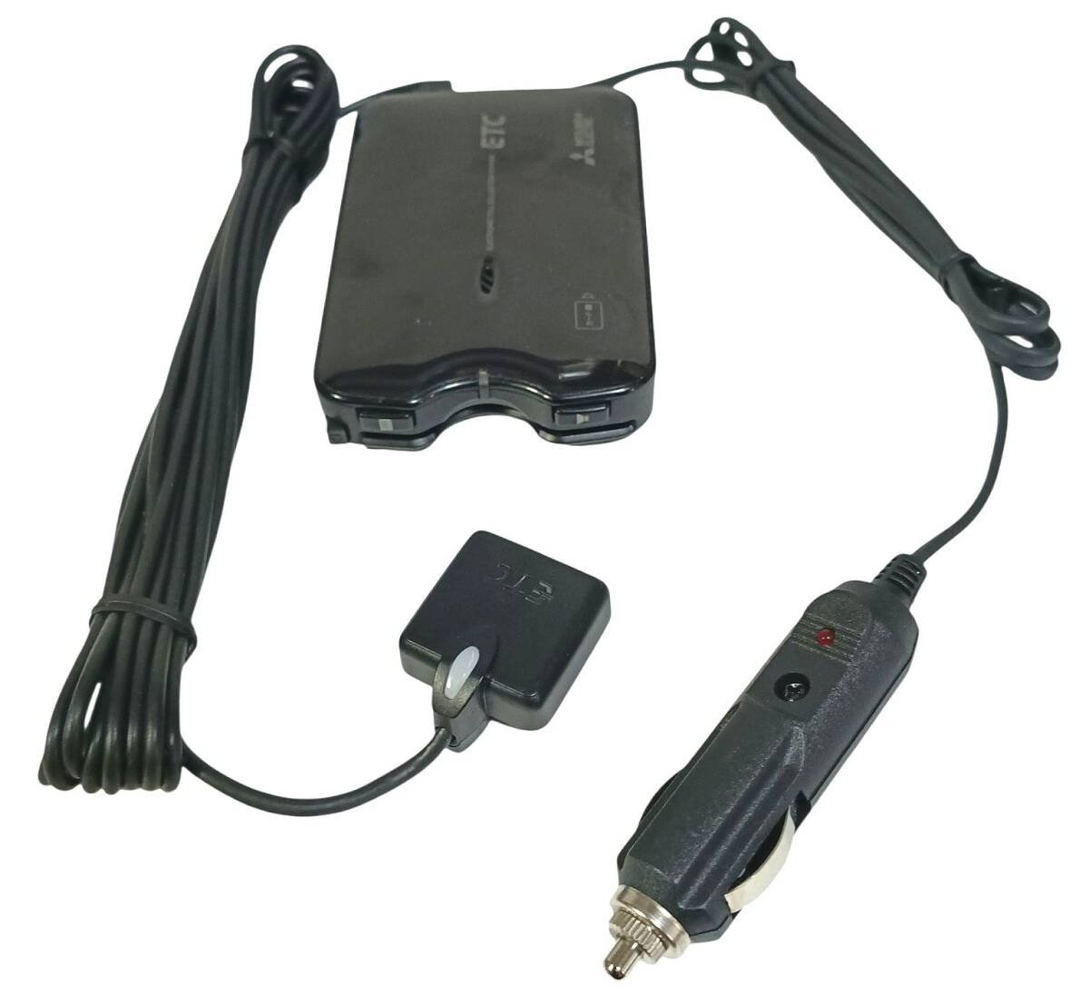 Mitsubishi ETC EP-9U714VB mh08b6 627605