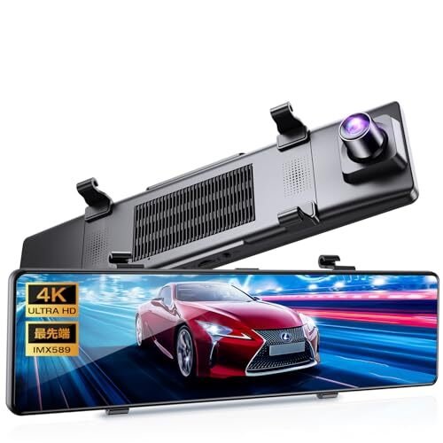 dash camera 4K 12 &64GB SD dash camera GPS so 634804