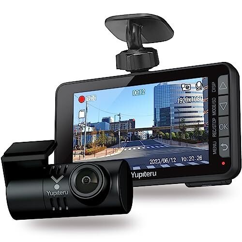 Yupiteru dash camera 2 WDT770d 2K HDR 16GB so 636592