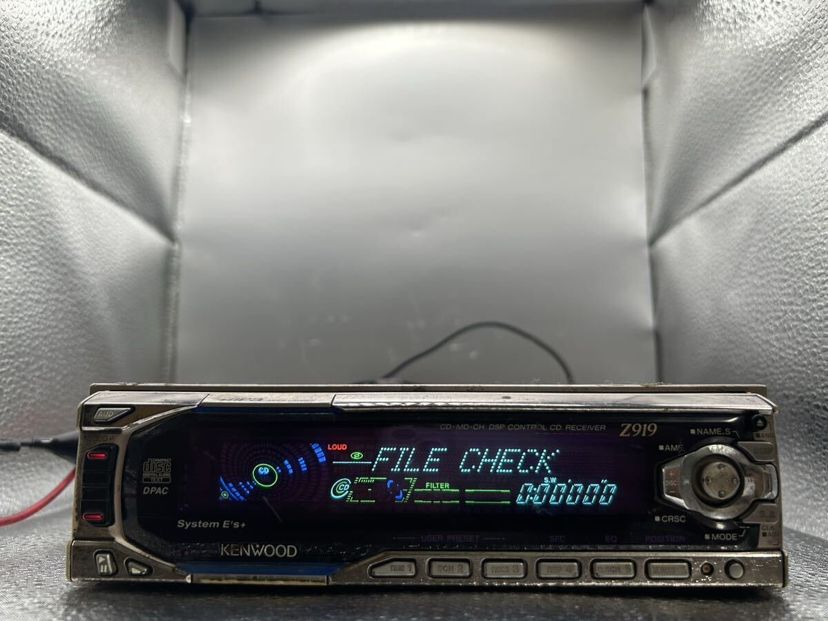 KENWOOD Z919 CD 1DIN 640713