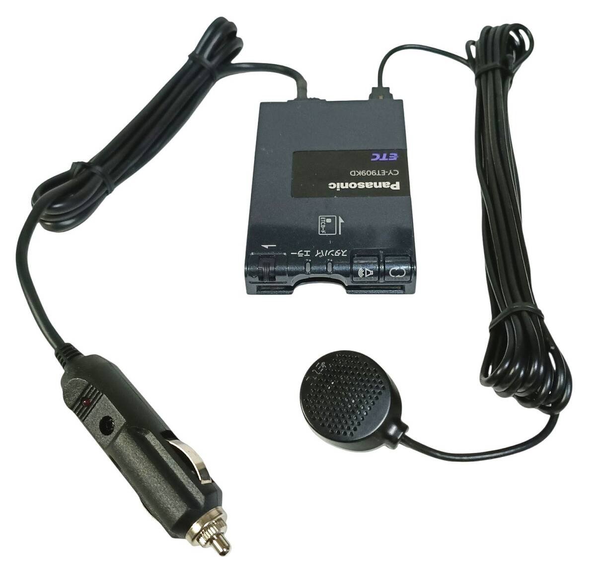 Panasonic ETC CY-ET909KD mh09c6 641642