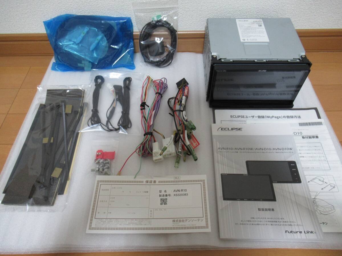 AVN-R10 2DIN DA63T 641772